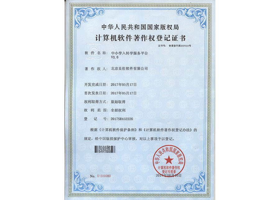 Ӌ(j��)��C(j��)ܛ��������(qu��n)��ӛ�C��